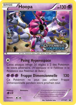 Carte Hoopa de l'extension Promo XY, numéro XY147/211