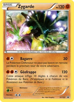 Carte Zygarde de l'extension Promo XY, numéro XY152/211