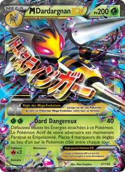 Carte M-Dardargnan-EX de l'extension Promo XY, numéro XY158/211
