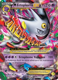 Carte M-Ectoplasma-EX de l'extension Promo XY, numéro XY166/211