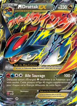 Carte M-Drattak-EX de l'extension Promo XY, numéro XY171/211