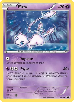 Carte Mew de l'extension Promo XY, numéro XY192/211