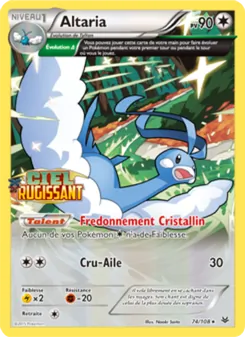 Carte Altaria de l'extension Promo XY, numéro XY46/211