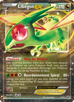 Carte Libégon EX de l'extension Promo XY, numéro XY61/211