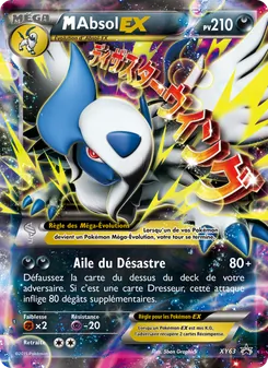 Carte M Absol EX de l'extension Promo XY, numéro XY63/211