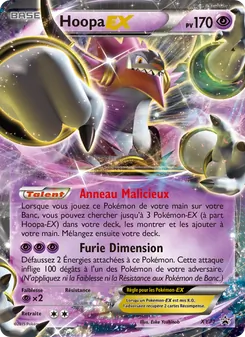 Carte Hoopa EX de l'extension Promo XY, numéro XY71/211