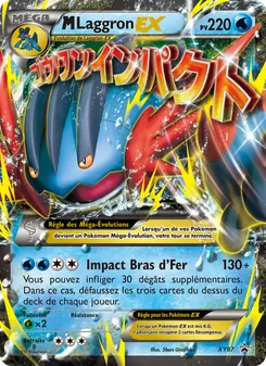Carte M Laggron EX de l'extension Promo XY, numéro XY87/211