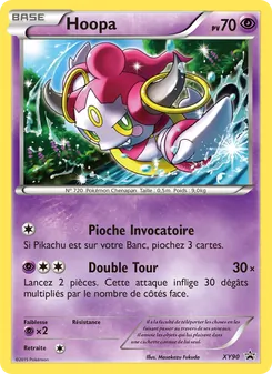 Carte Hoopa de l'extension Promo XY, numéro XY90/211