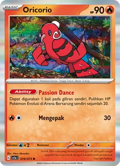 Kartu Oricorio dari Hantaman Triplet, nomor 016/73