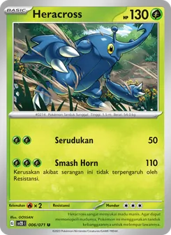 Kartu Heracross dari Letusan Tanah, nomor 006/71