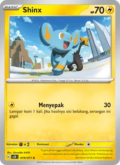 Kartu Shinx dari Letusan Tanah, nomor 019/71