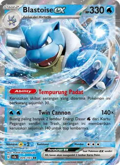 Kartu Blastoise ex dari Kartu Pokémon 151, nomor 009/165