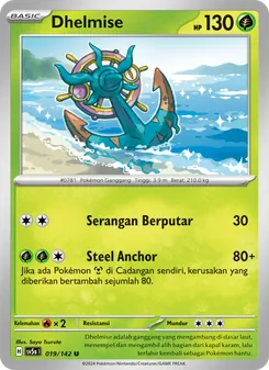 Kartu Dhelmise dari Paradoks Andalan, nomor 019/142