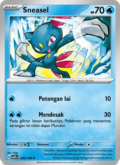 Kartu Sneasel dari Bimbingan Rasi, nomor 032/166
