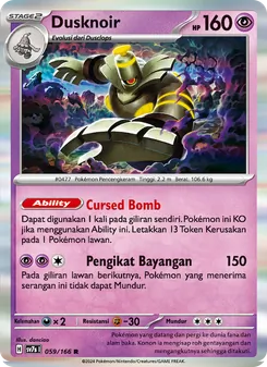 Kartu Dusknoir dari Bimbingan Rasi, nomor 059/166