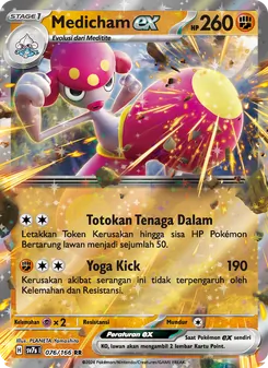 Kartu Medicham ex dari Bimbingan Rasi, nomor 076/166