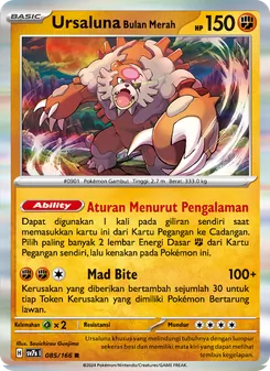 Kartu Ursaluna Bulan Merah dari Bimbingan Rasi, nomor 085/166