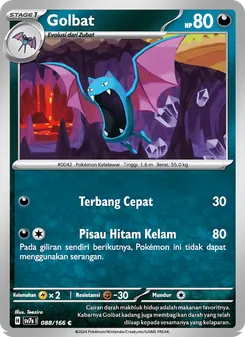 Kartu Golbat dari Bimbingan Rasi, nomor 088/166