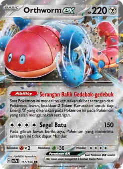 Kartu Orthworm ex dari Bimbingan Rasi, nomor 117/166