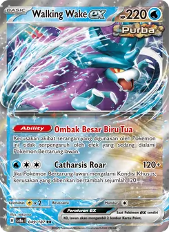 Kartu Walking Wake ex dari Festival Terastal ex, nomor 049/187