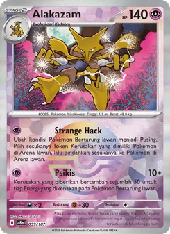 Kartu Alakazam dari Festival Terastal ex, nomor 059/187