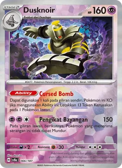 Kartu Dusknoir dari Festival Terastal ex, nomor 066/187