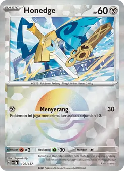 Kartu Honedge dari Festival Terastal ex, nomor 109/187