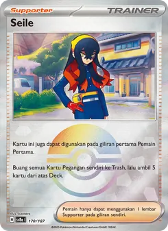 Kartu Seile dari Festival Terastal ex, nomor 170/187