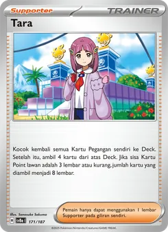 Kartu Tara dari Festival Terastal ex, nomor 171/187