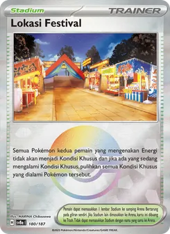 Kartu Lokasi Festival dari Festival Terastal ex, nomor 180/187