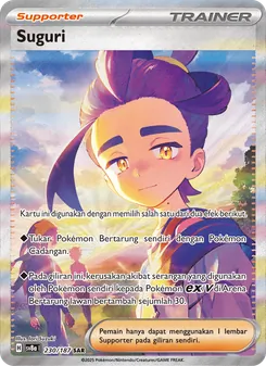 Kartu Suguri dari Festival Terastal ex, nomor 230/187