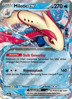 Kartu Milotic ex dari Kilat Rasi, nomor 040/182