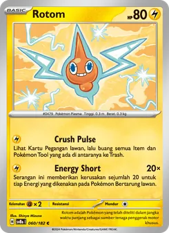 Kartu Rotom dari Kilat Rasi, nomor 060/182