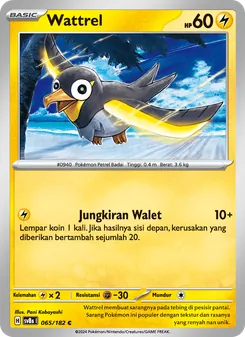 Kartu Wattrel dari Kilat Rasi, nomor 065/182