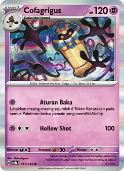 Kartu Cofagrigus dari Kilat Rasi, nomor 081/182