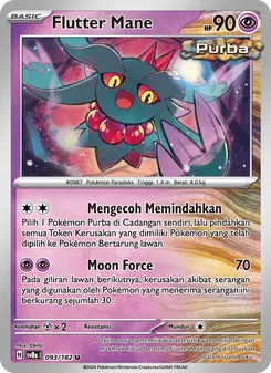 Kartu Flutter Mane dari Kilat Rasi, nomor 093/182