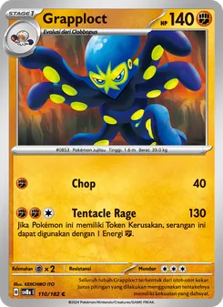 Kartu Grapploct dari Kilat Rasi, nomor 110/182