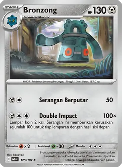 Kartu Bronzong dari Kilat Rasi, nomor 125/182