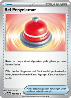 Kartu Bel Penyelamat dari Kilat Rasi, nomor 158/182
