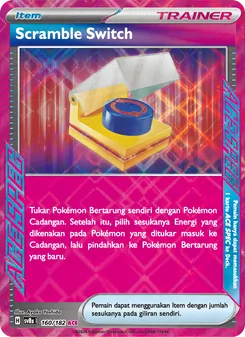 Kartu Scramble Switch dari Kilat Rasi, nomor 160/182