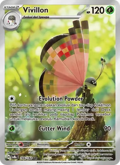 Kaart Vivillon uit สเตลลาร์สายฟ้าฟาด, nummer 184/182