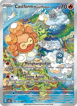 Kaart Castform Wujud Matahari uit สเตลลาร์สายฟ้าฟาด, nummer 186/182