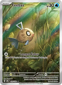 Kaart Feebas uit สเตลลาร์สายฟ้าฟาด, nummer 189/182