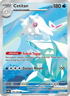 Kaart Cetitan uit สเตลลาร์สายฟ้าฟาด, nummer 192/182