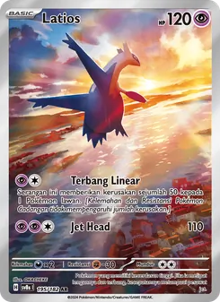 Kaart Latios uit สเตลลาร์สายฟ้าฟาด, nummer 195/182