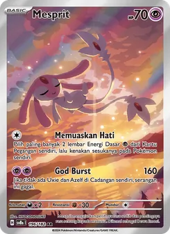 Kaart Mesprit uit สเตลลาร์สายฟ้าฟาด, nummer 196/182