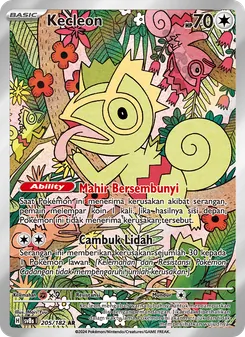 Kaart Kecleon uit สเตลลาร์สายฟ้าฟาด, nummer 205/182