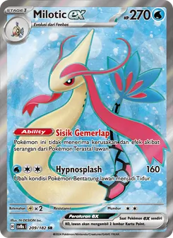 Kaart Milotic ex uit สเตลลาร์สายฟ้าฟาด, nummer 209/182