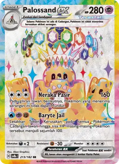 Kaart Palossand ex uit สเตลลาร์สายฟ้าฟาด, nummer 213/182