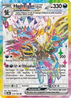 Kaart Hydreigon ex uit สเตลลาร์สายฟ้าฟาด, nummer 215/182